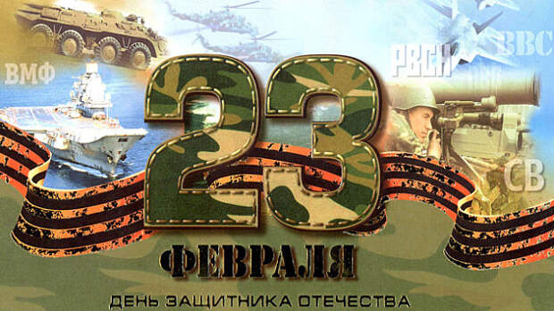 http://cdn.topwar.ru/uploads/images/2015/248/dbkp305.jpg