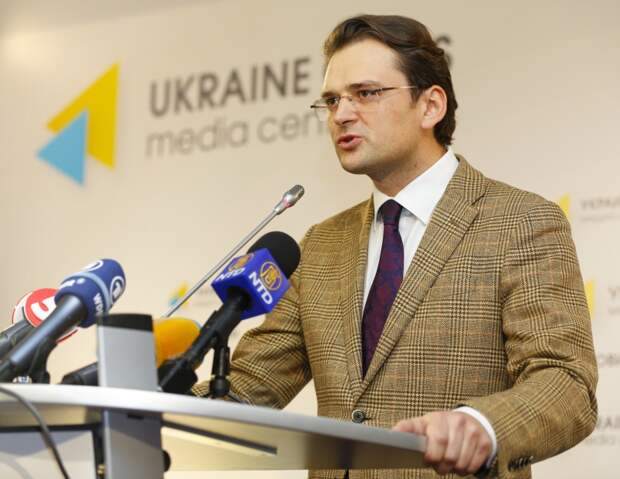 Дмитрий Кулеба