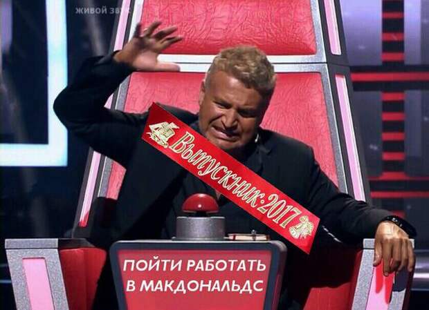 Суровая правда жизни гимназия, образование, оружие, прикол, ученик, учитель, школа, юмор