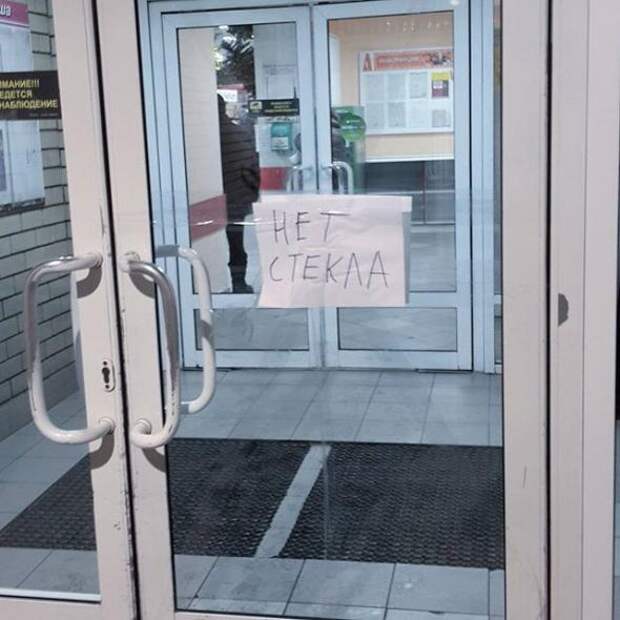 Капитан очевидность еще в наших рядах!