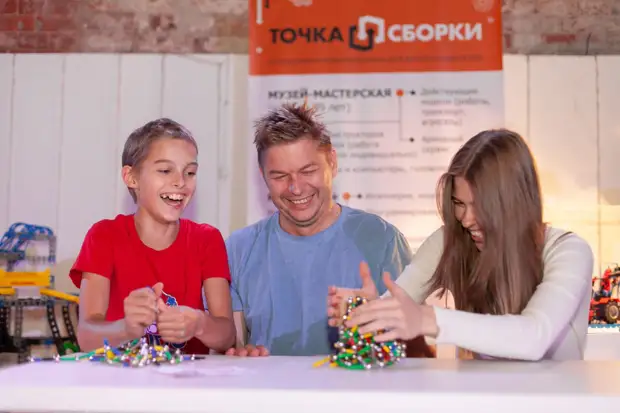 Фестиваль юных изобретателей для всей семьи «Точка сборки»