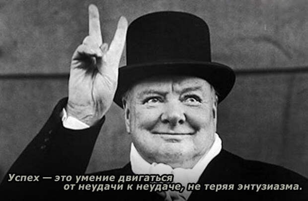 Фото без названия