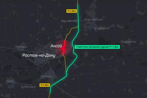 Главгосэкспертиза одобрила проект обхода Аксая на трассе М-4 «Дон»