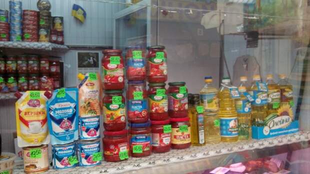 Быль о мифе "Дешевые продукты на Украине" Быль о мифе "Дешевые продукты на Украине"