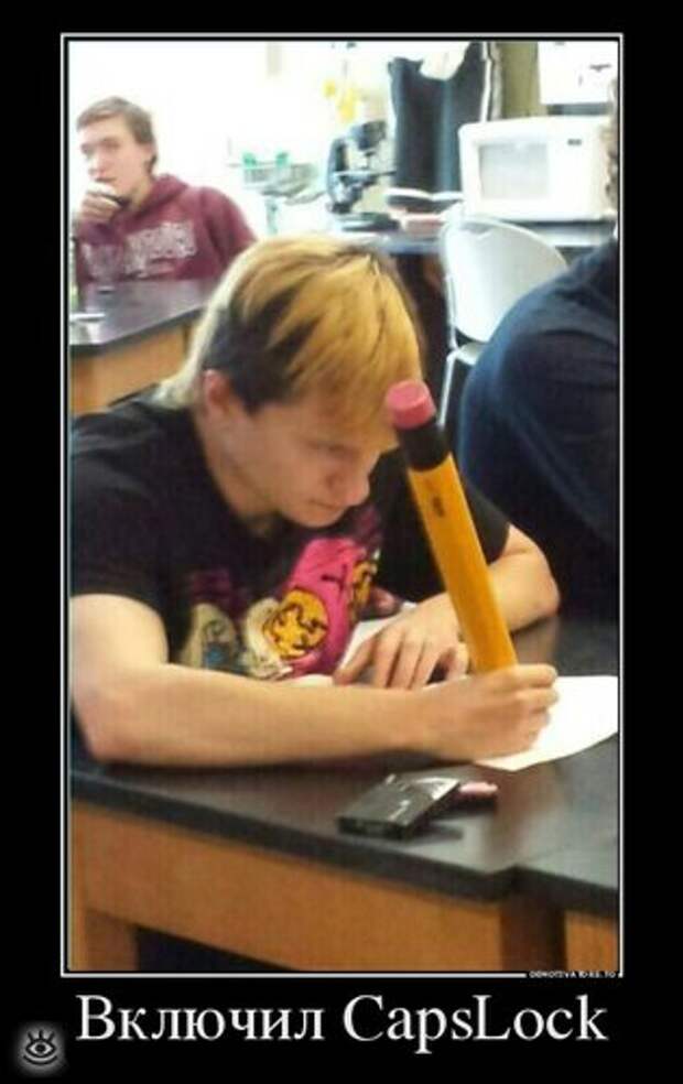 Иногда проще сказать правду... 25