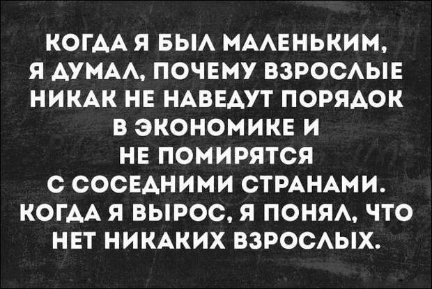 Смешные «Аткрытки»