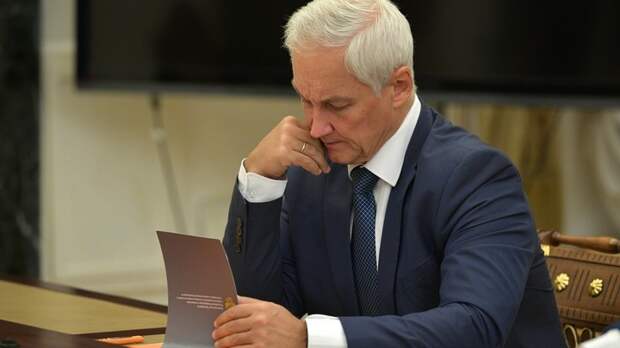 Идеальный кандидат на место - Белоусов: Политически в правительстве уже начались отставки - эксперт