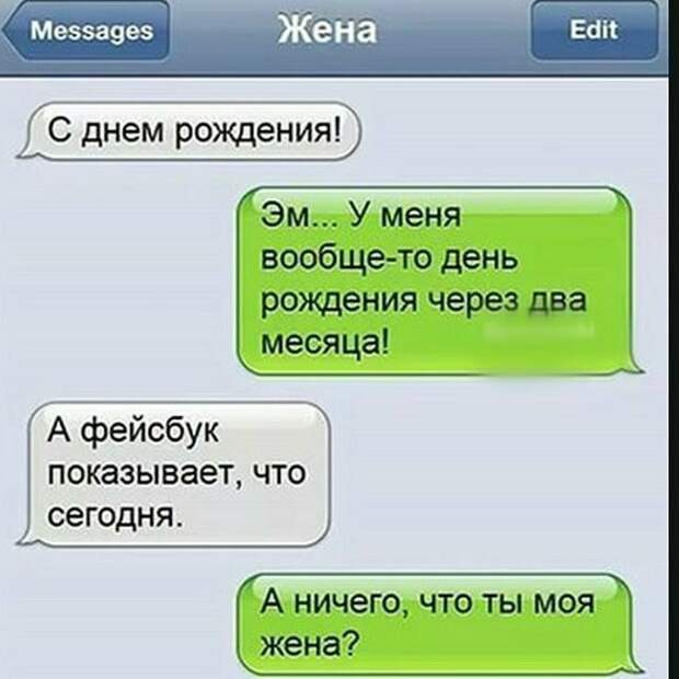 Женская сущность как на ладони, или о чем пишут дамы Женская сущность как на ладони, или о чем пишут дамы женщины, переписка, странности, сущность, юмор