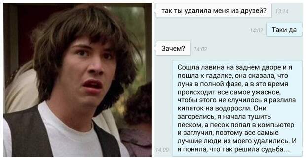 Женская сущность как на ладони, или о чем пишут дамы Женская сущность как на ладони, или о чем пишут дамы женщины, переписка, странности, сущность, юмор