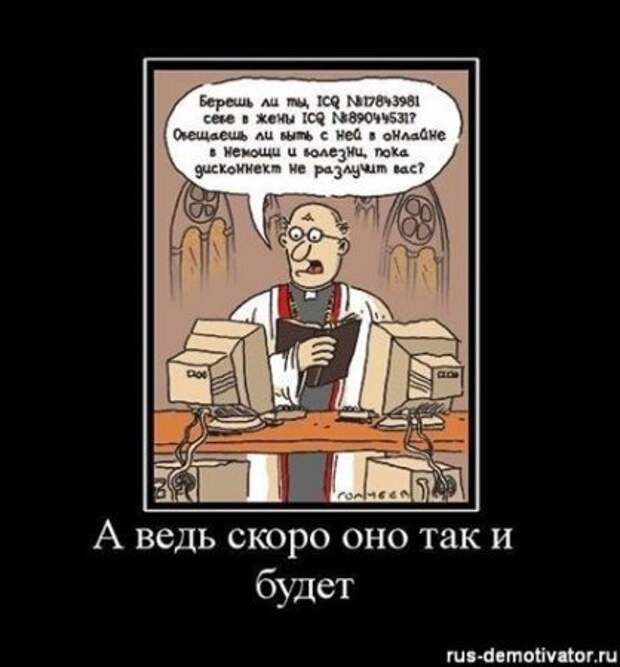 Демотиваторы новые и только смешные.