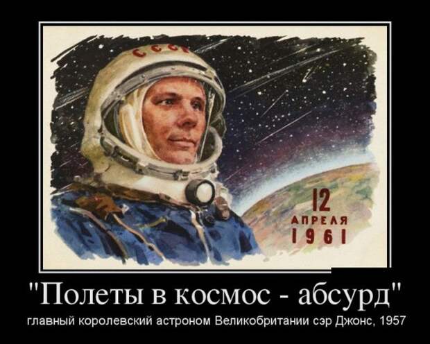 Демотиваторы (30 фото)