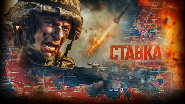 «Там просто горы трупов ВСУ»: Враг использовал опыт террористов в Купянске, загнав своих солдат в землю: Новости СВО, военные сводки, война с Европой, на 19.01.26 г.