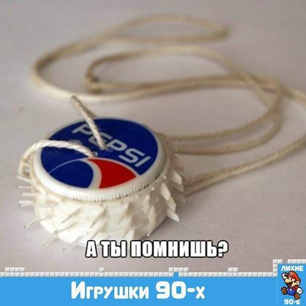 18. И это тоже 18. И это тоже 80-90 годы, 80-е, 90-е