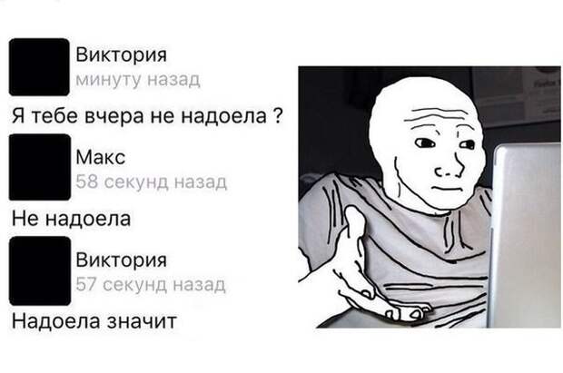 Социальные сети и юмористы, которые в них обитают Социальные сети и юмористы, которые в них обитают