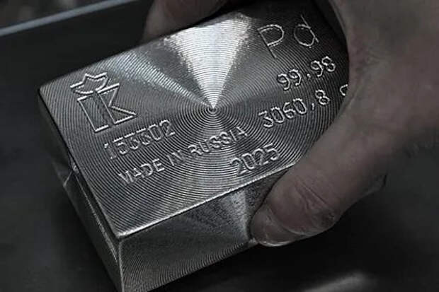 Россиянам дали совет по вложению средств в рекордно подорожавший металл