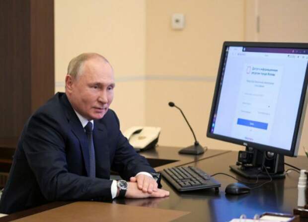 Путин предположил, что было бы с Россией в случае "югославского сценария" Путин предположил, что было бы с Россией в случае "югославского сценария"