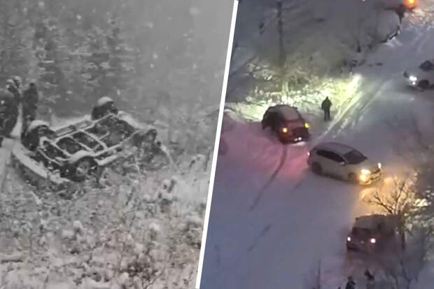 В Забайкалье попало на видео, как автомобили врезаются в заносе друг в друга