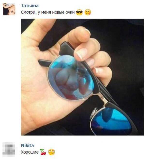фото вызывающие приступы смеха 