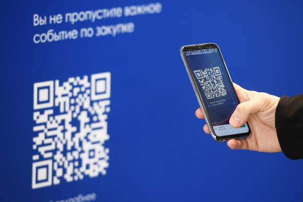 В России заметили странности в госзакупках софта