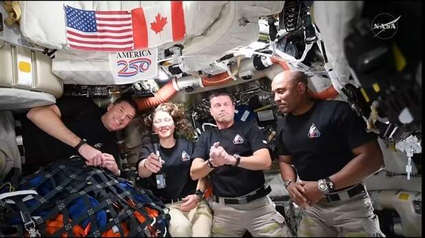 Астронавты лунной миссии "Артемида-2" на время исчезли с радаров в космосе