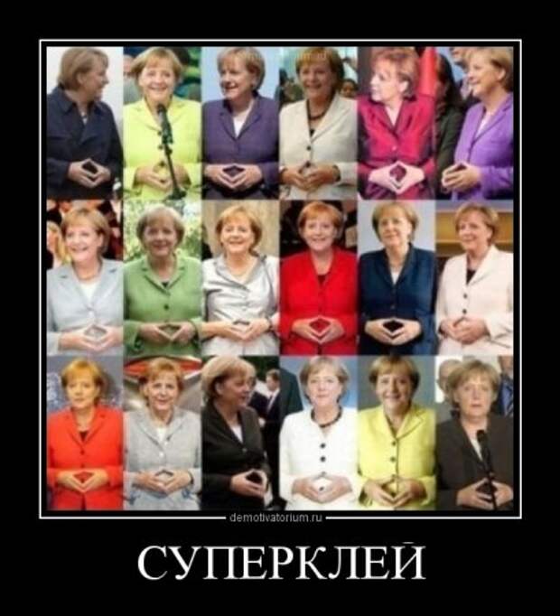 Демотиваторы это полезные приколы.