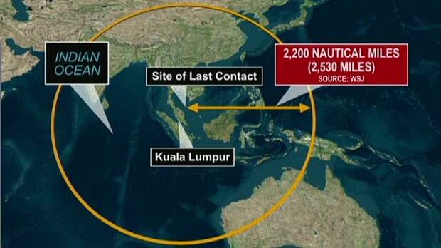 Рейс 370 Malaysia Airlines