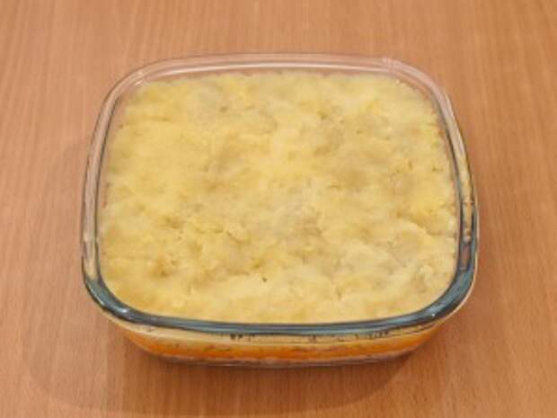 Шаг 13