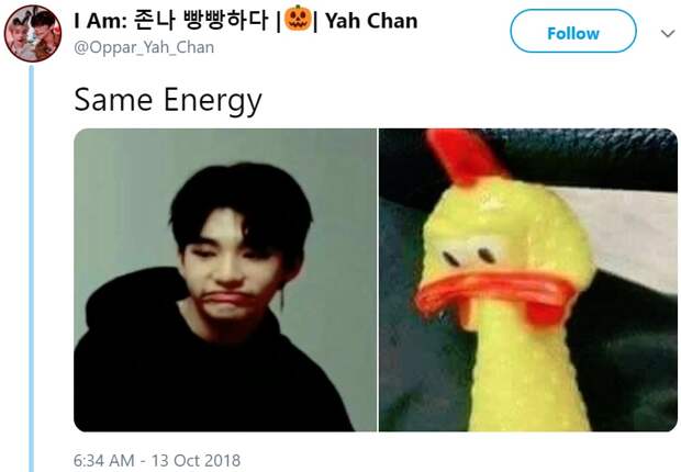 Same Energy