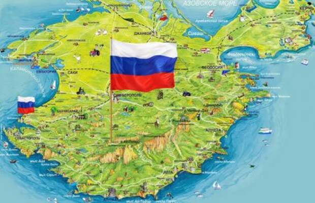 Украина никак не может смириться с утратой Крыма. Украина никак не может смириться с утратой Крыма.