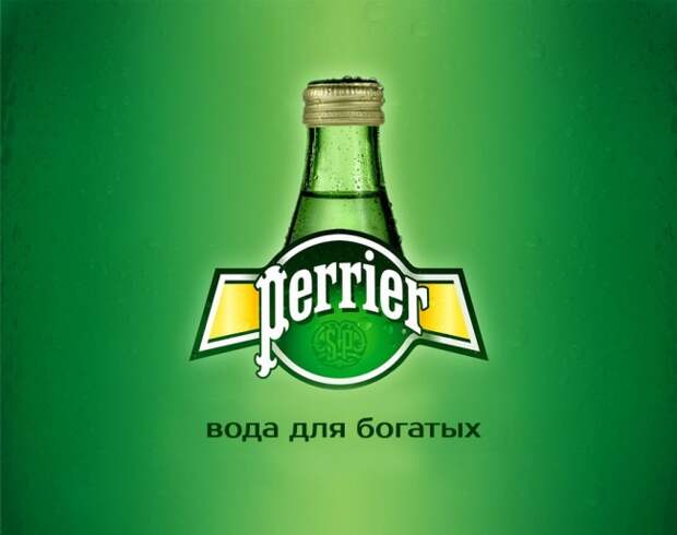 Честные слоганы известных торговых марок бренд, реклама, слоган