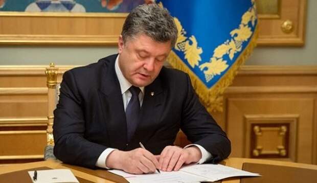 Дружба длиною в 20 лет: что ждёт Украину после разрыва Договора о дружбе с Москвой?