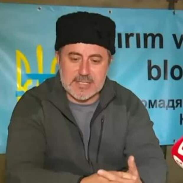 Новости Крыма