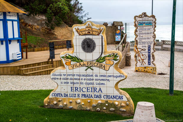 Ericeira