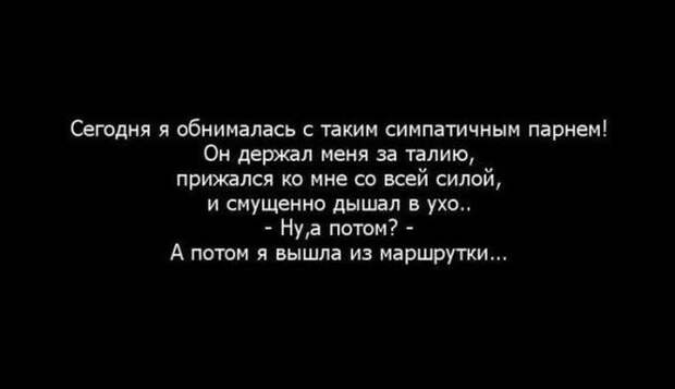 30 картинок, которые расскажут о том, какова жизнь на самом деле жизнь, открытки, юмор