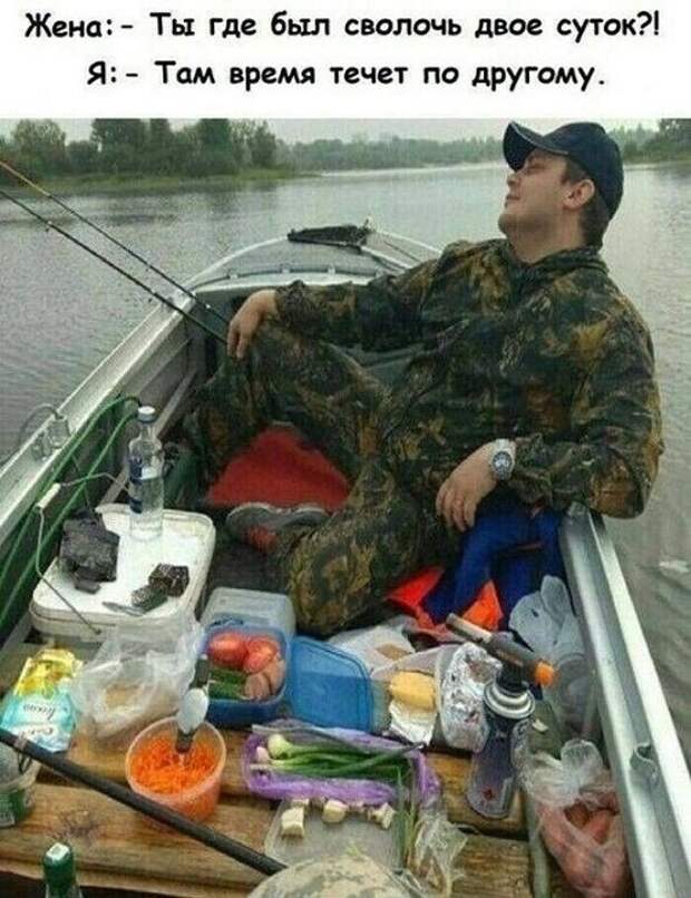 Подборка прикольных до слез картинок