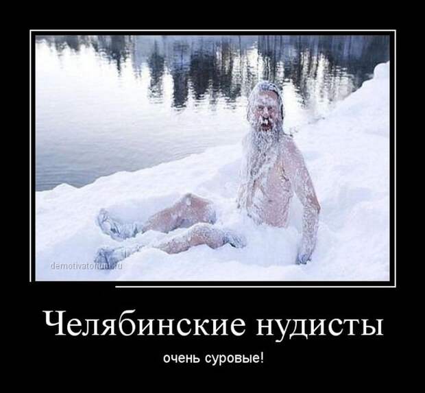 Новый сборник демотиваторов (17 шт)