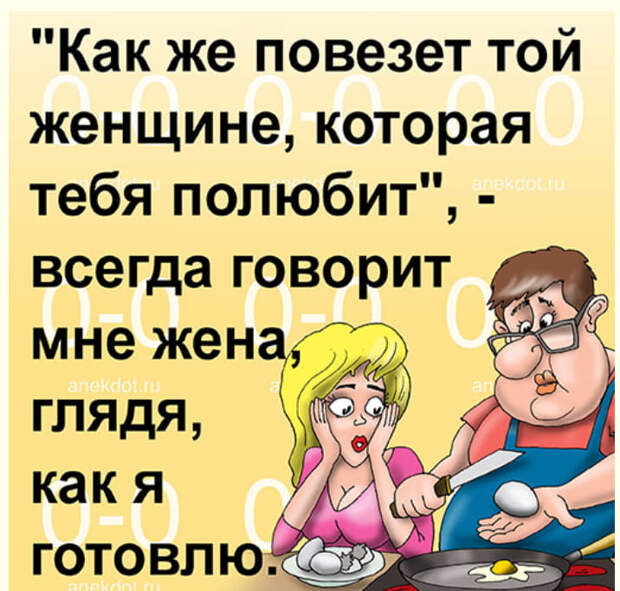 Почему-то многие модели на показах мод ходят по подиуму с таким злым выражением лица...