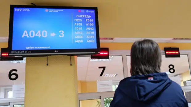 Эксперт прокомментировал закон о регистрации автомобилей без посещения ГИБДД