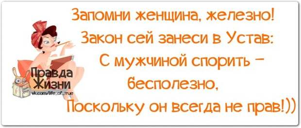 Искал на кухне соль, нашел коньяк… Нафиг соль! Ищу лимон…