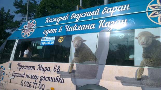 Прикольные надписи и объявления Прикольные надписи и объявления надписи, объявления, прикол, юмор