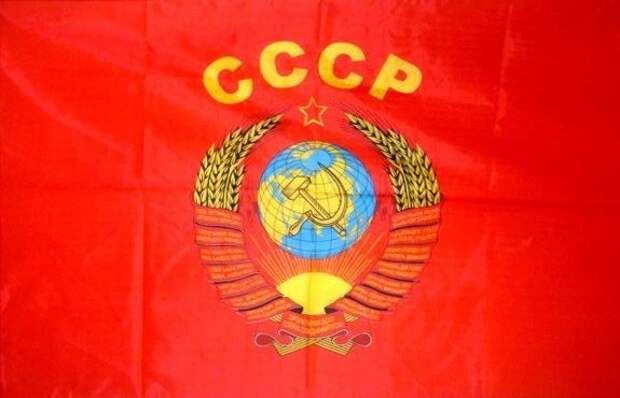 Счастье детства в СССР Счастье детства в СССР детство, жизнь в Советском Союзе, ссср
