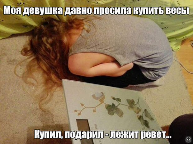 Смешные и курьёзные фото из жизни 7