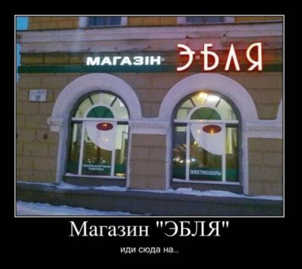 Демотиваторы к концу рабочей недели, супер смешно и прикольно!