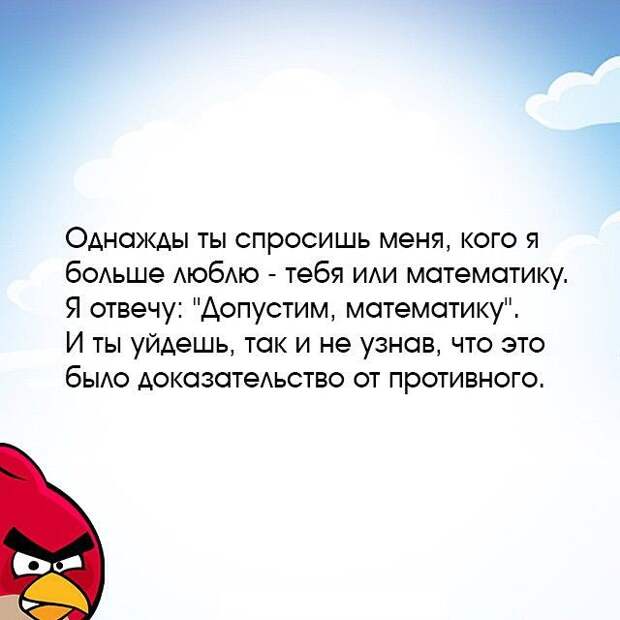 25 открыток из «Корпорации зла» 25 открыток из «Корпорации зла» Корпорация зла, открытки, юмор