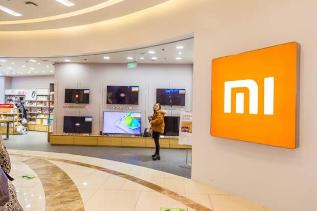 Xiaomi - Depositphotos