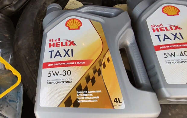 Отдали новое моторное масло Shell Helix Taxi на анализ. Рассказываю, чем оно отличается от обычного