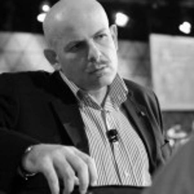 buzina