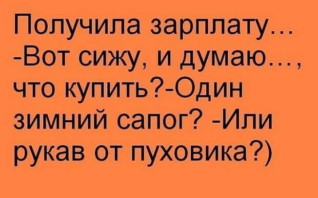 Не спросить-ли  ответа  у пенсионнго-го фонда? ;)