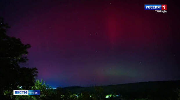 Северное сияние можно будет увидеть в Крыму в случае, если произойдёт магнитная буря уровня G4