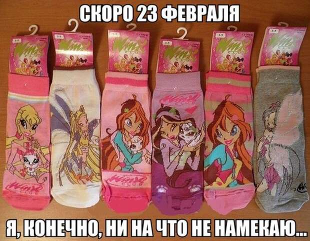 Прикольные картинки. Вечерний выпуск картинки, прикол, фото, юмор